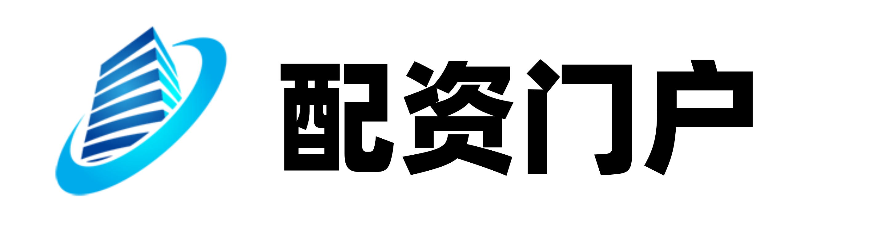 联华证券
